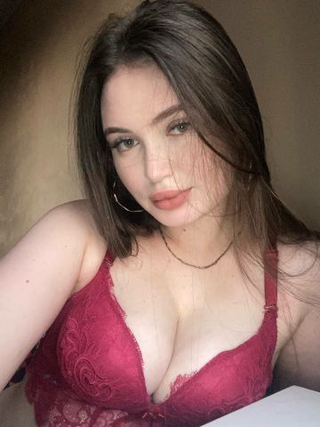 Соня Радужный